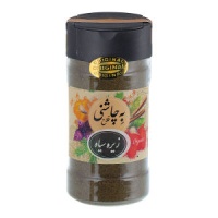 b452d56e4b604bed94d821160d12d70ce7b48f99_1657396292 (1)635f79948a85938180